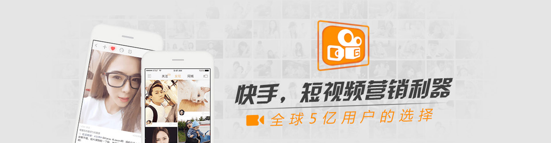玛沁百度推广代理